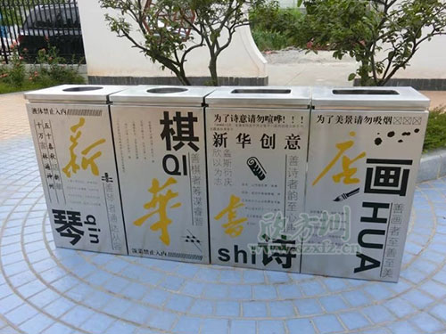  鋼制垃圾桶、鐵板垃圾桶、不銹鋼垃圾桶區(qū)別在哪里