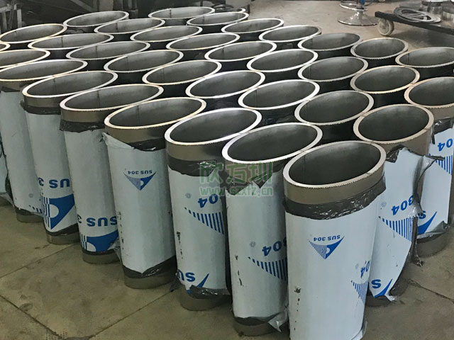 檖圓錐體煙灰蠱(砂光)