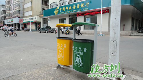 垃圾分類要從小做起、自發(fā)履行