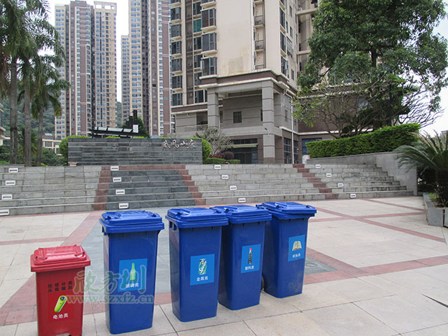 欣方圳塑料垃圾桶 引導樂山居民分類生活