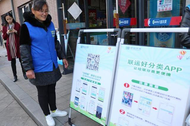 杭州戶外智能云垃圾桶分類(lèi)管理實(shí)現(xiàn)垃圾不落地